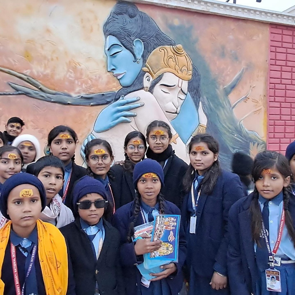Lord Rama and Hanuman Hug Wall Mural