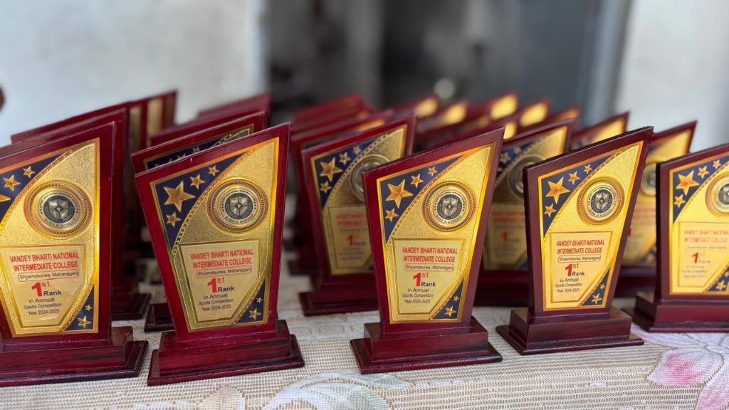 Annual Sports Trophies